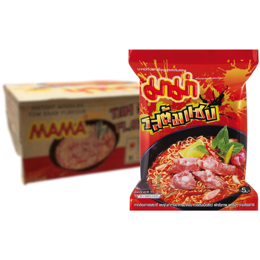 MAMA - Instant Noodles with Chicken - Multiple Pack (30 X 55 GR)