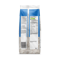 Short grain rice from Amazon, 1 kg