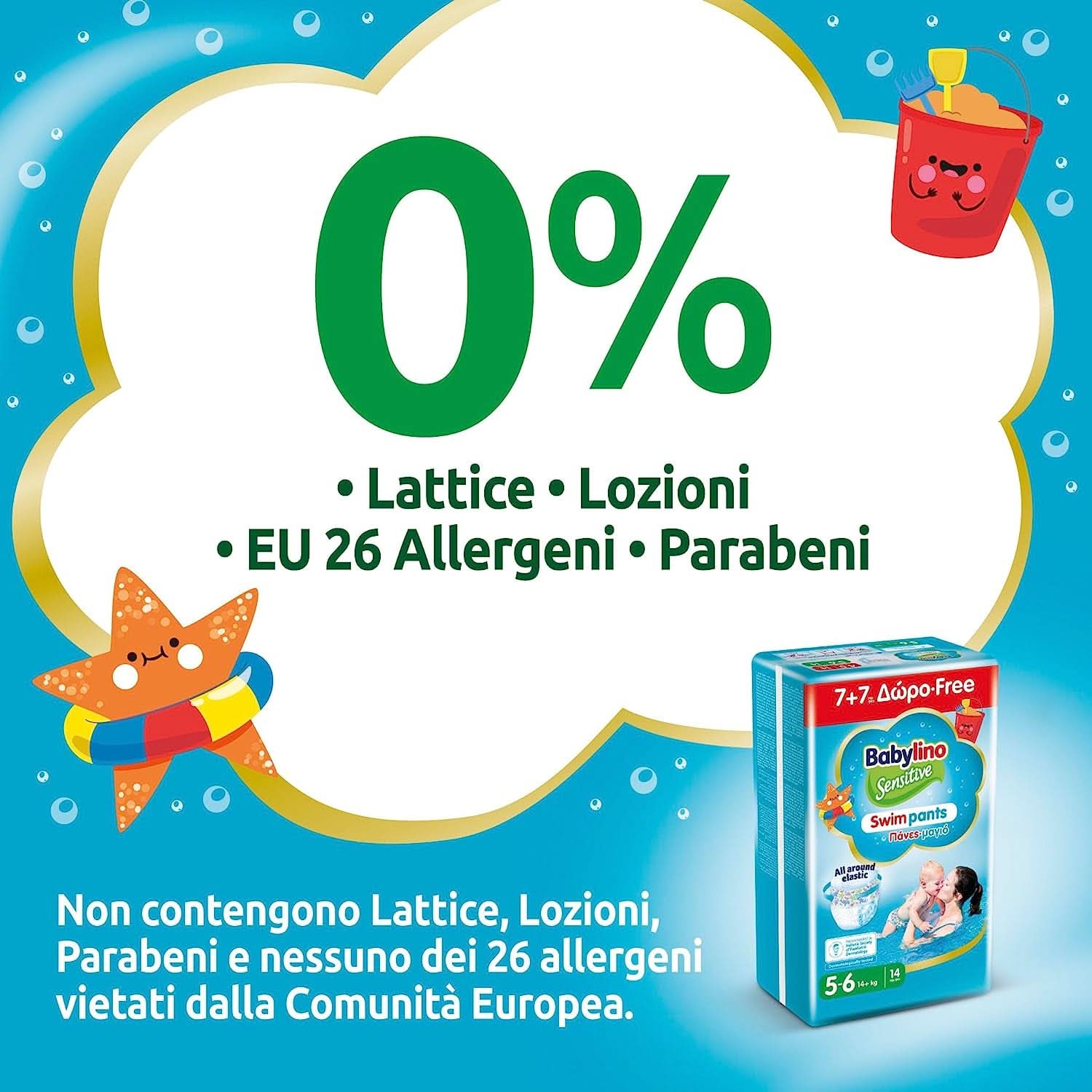 Pantaloni de înot Sensitive, scutece pentru mare și piscină Mama si Copilul Naty Shop
