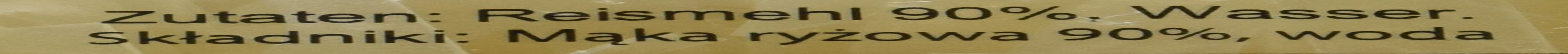 Rice Noodles - Thai, 10mm wide rice noodles, made from rice flour - 17 x 400g