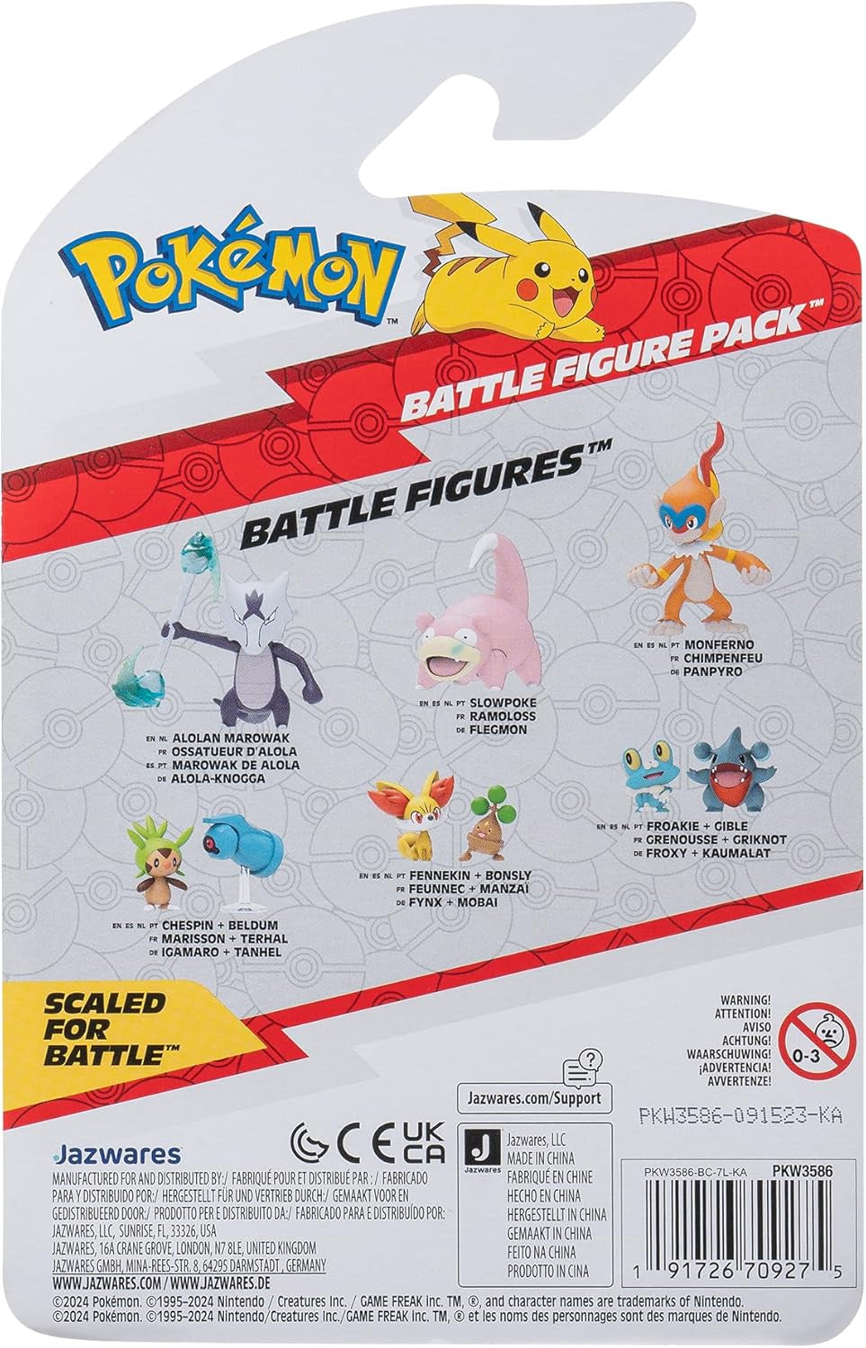 Pokémon PKW3586 - Battle Figure Pack - Pikachu and Schiggy Official Detailed Figures 5cm Each Action Figures Naty Shop