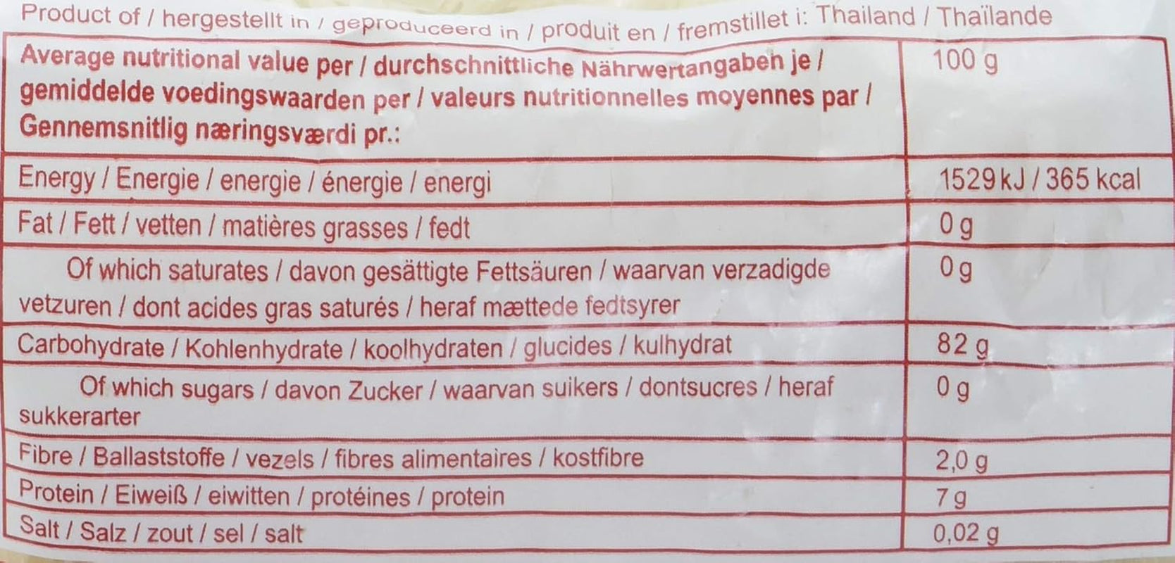 THAILAND - Rice vermicelli, (1 X 200 GR)