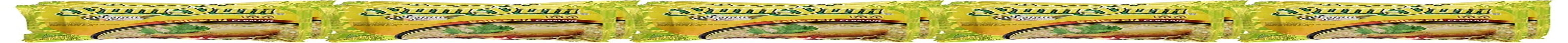Instant Noodles with Chicken, Pack of 10 (10 x 60g)