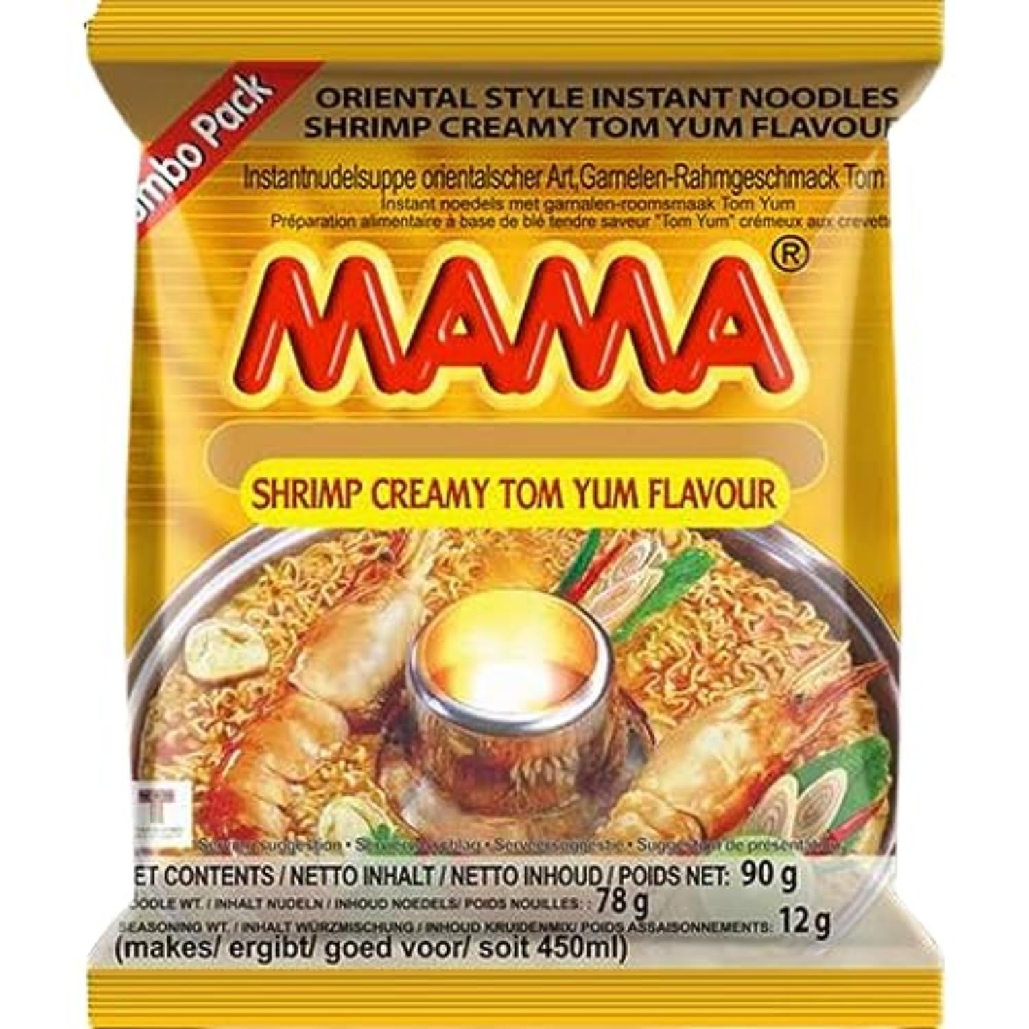 MAMA - Instant Noodles with Chicken - Multiple Pack (30 X 55 GR)