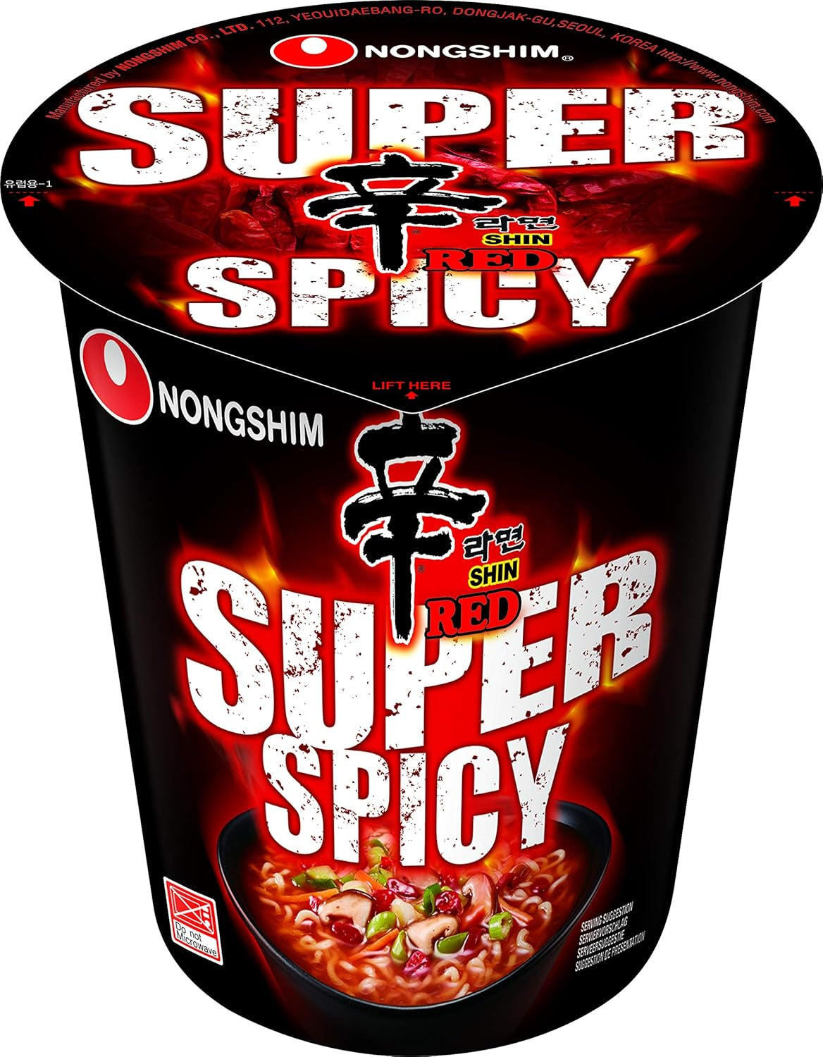 Nongshim - Shin Ramyun Instant Noodles - Multi Pack (20 x 120g) - Product design may vary