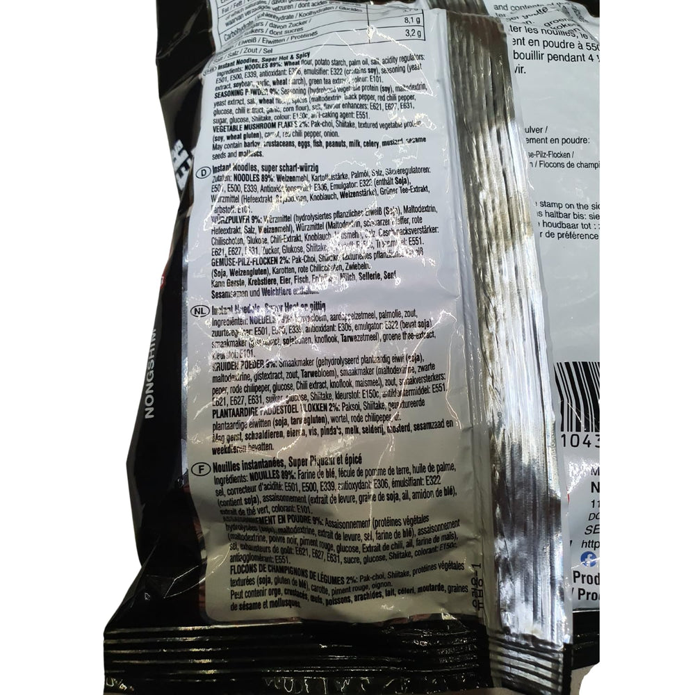 NONGSHIM - Instant Shin Red Spicy Noodles - 6 X 120 GR - Multi Pack