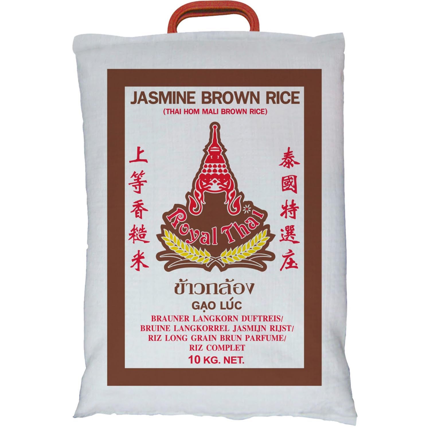 ROYAL THAI RICE - Fragrant long grain brown rice - 1 x 10 kg