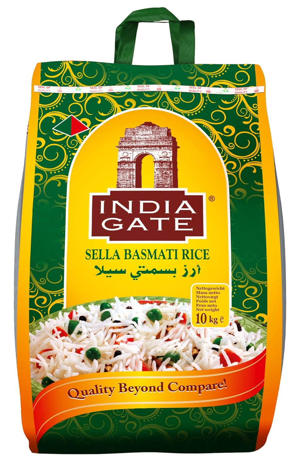 INDIA GATE Sella Basmati rice, pre-cooked (from India, fine long grain), flavored, bulk pack - 1 pack (1 x 1 kg)
