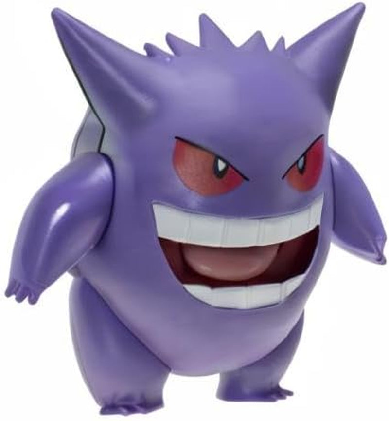Pokémon PKW0359 - Battle Feature Figure - Gengar Official Movable Figure 11.5cm Action figures Naty Shop