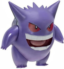 Pokémon PKW0359 - Battle Feature Figure - Gengar Official Movable Figure 11.5cm Action figures Naty Shop