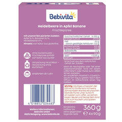 Blueberry, Apple and Banana Squeezable Pouches - 16 (4 packs, 4 x 90g each), no added sugar, gluten free, ideal for takeaways and on-the-go snacks