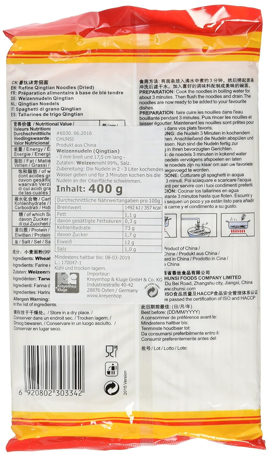 Wheat Noodles (Qingtian), Pack of 6 (6 Packs x 400g)