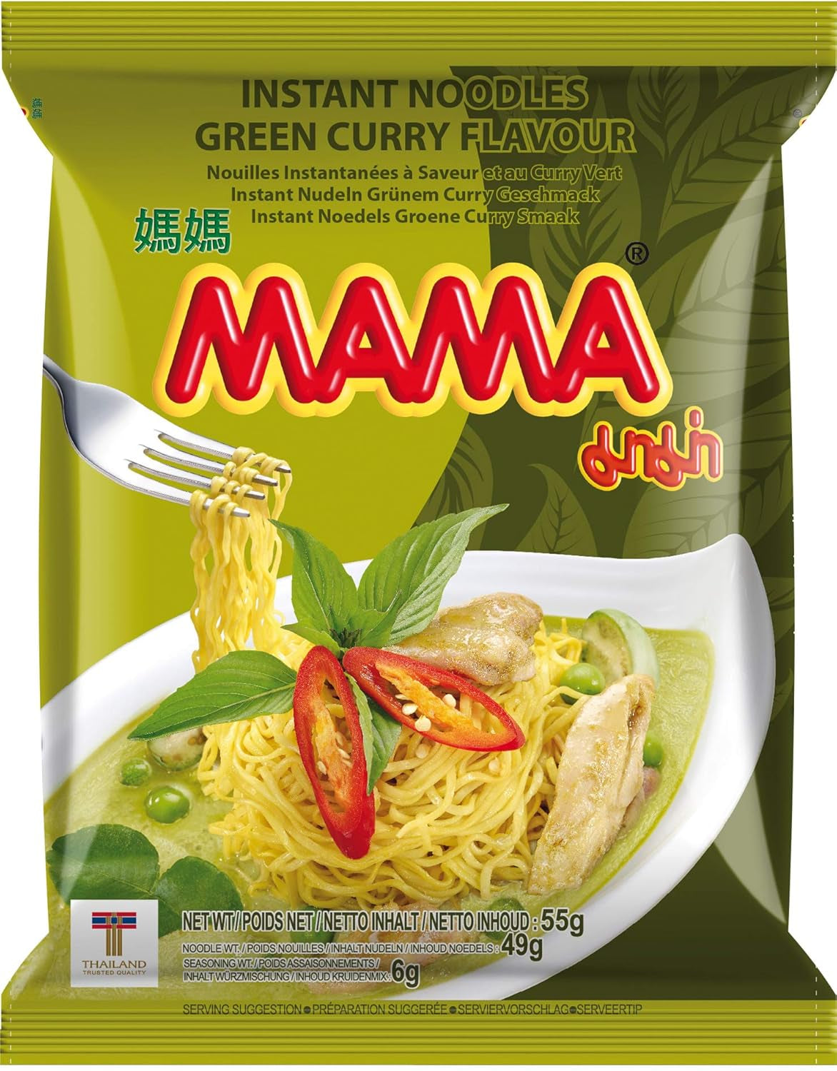 MAMA Chicken Flavored Instant Noodles - Oriental Style Instant Noodle Soup - Authentic Thai Cuisine - 24 x 55g