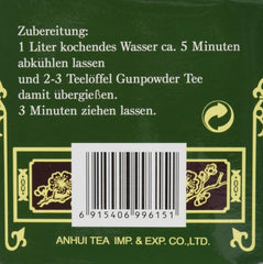 Ceai verde, Gunpowder, Geroll (1 pachet de 500 g)