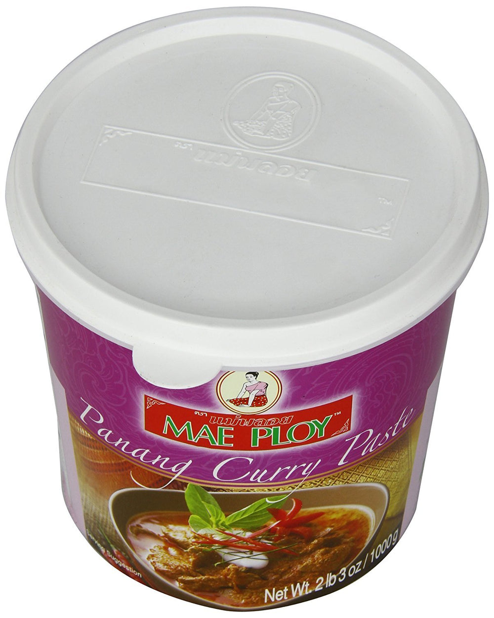 Yellow Curry Paste, Authentic Thai Curry, Thai Cuisine, 1000g