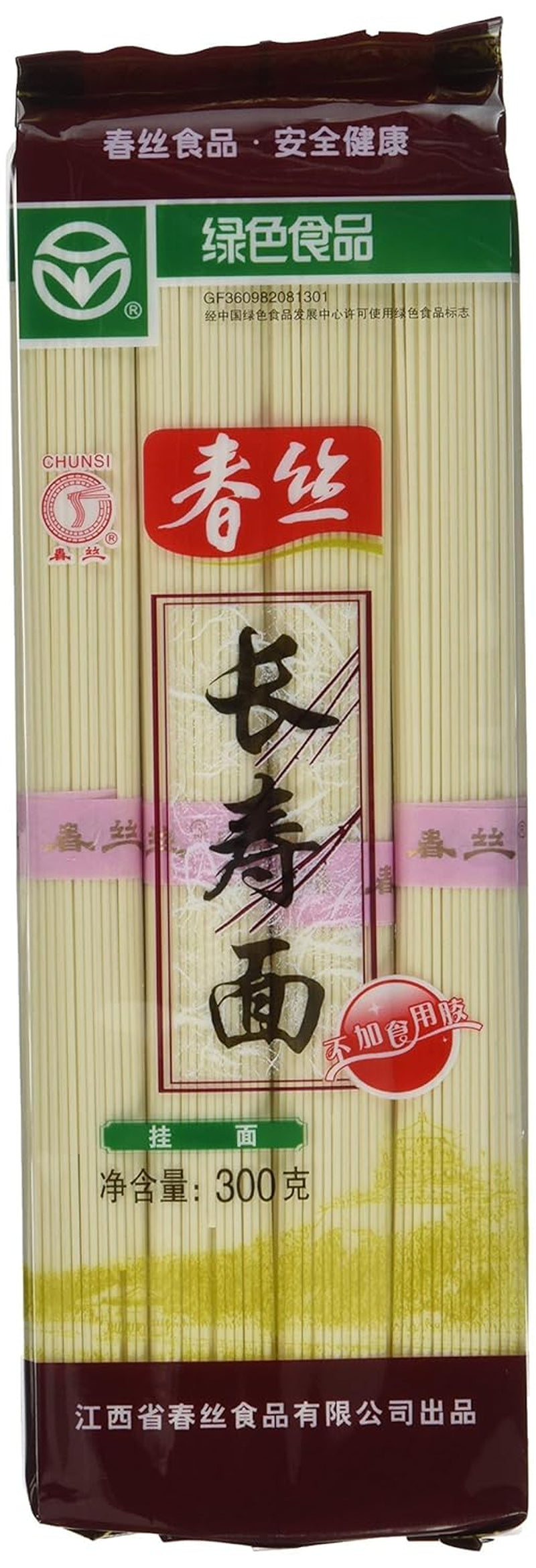 Wheat Noodles (Long Shelf Life), Pack of 6 (6 Packs x 300g)