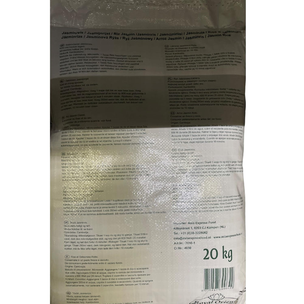Royal Orient - Jasmine Rice - (1 X 20 KG)