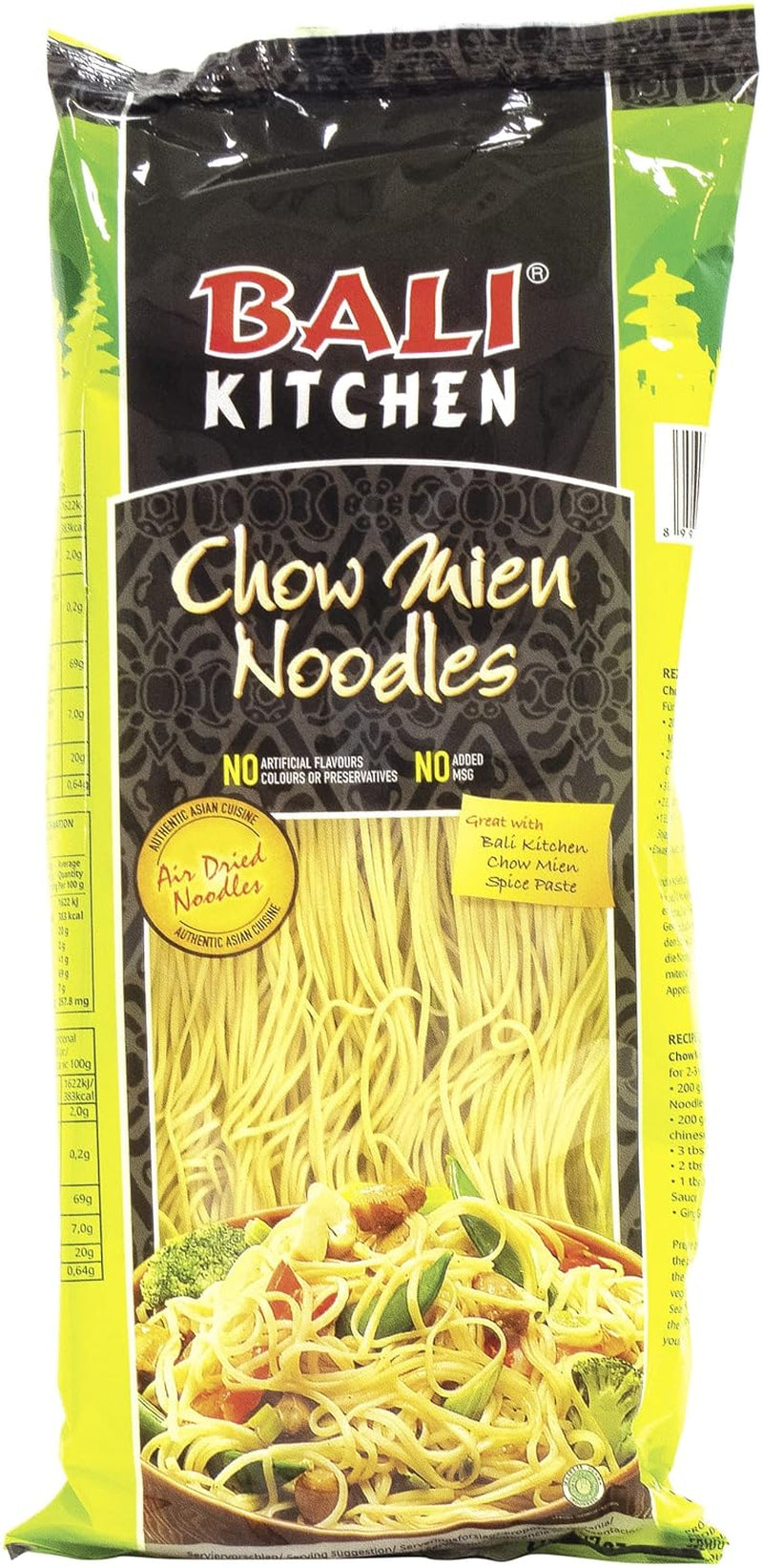 Chow Mien Noodles (1 x 200g)