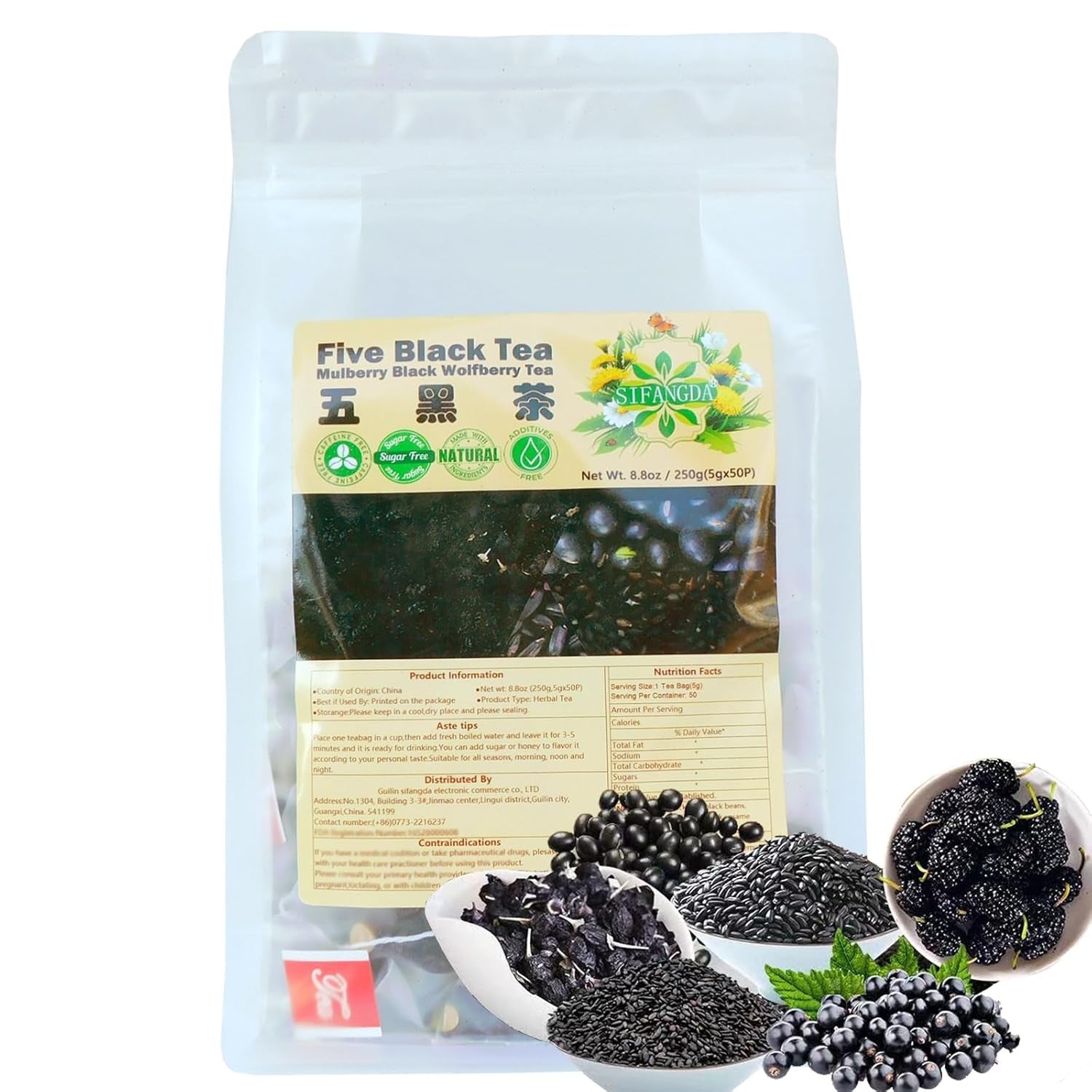 Ceai mixt cu coacăze negre, dud și trandafiri 黑枸杞桑葚玫瑰茶 8,8 oz (250 g, 5 g x 50 p) Ceai natural din plante chinezești