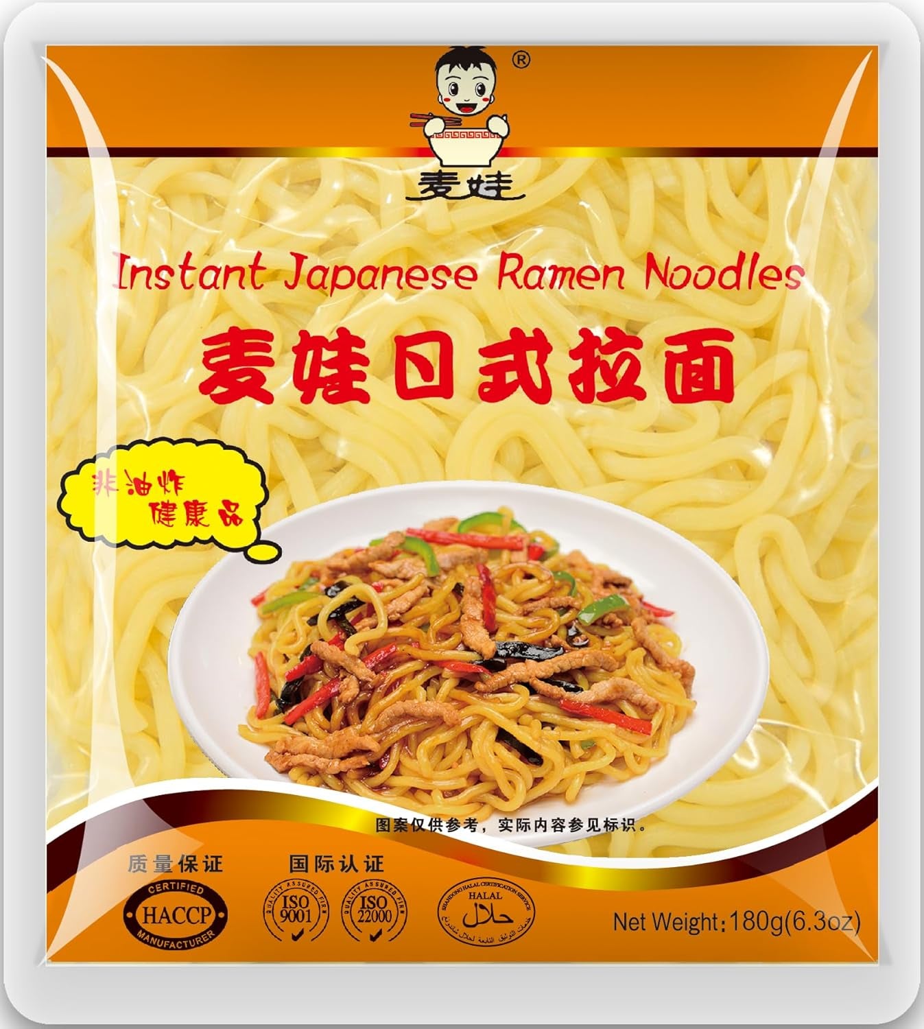 MAI WA - Ramen Noodles - 1 X 180 GR