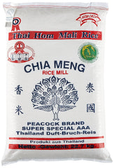 Fragrant broken rice, 1 package (1 x 22.7 kg)