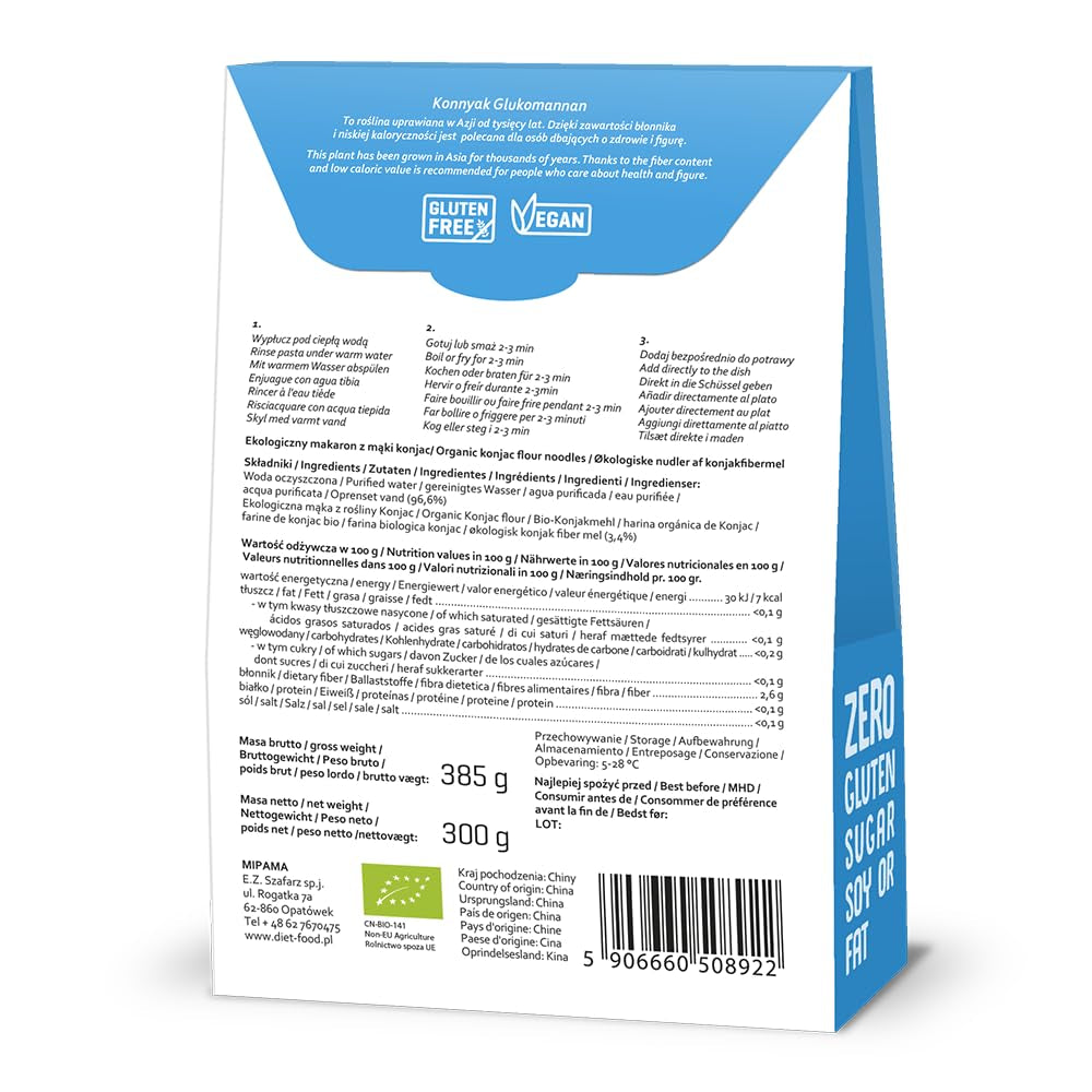 DIET-FOOD Organic Shirataki Konjac Instant Rice, Low Carb, Low Calorie, Vegan, Fat Free, Soy Free, Gluten Free, Keto Friendly, Slimming, 300 Grams