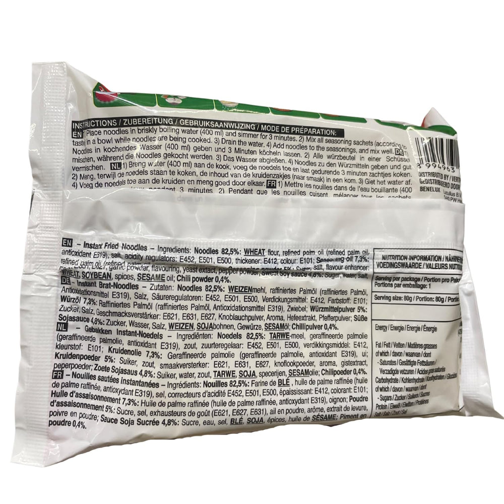 INDOMIE - Instant Mi Goreng Noodles - Multipack (40 x 80g)