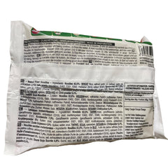 INDOMIE - Instant Mi Goreng Noodles - Multipack (40 x 80g)