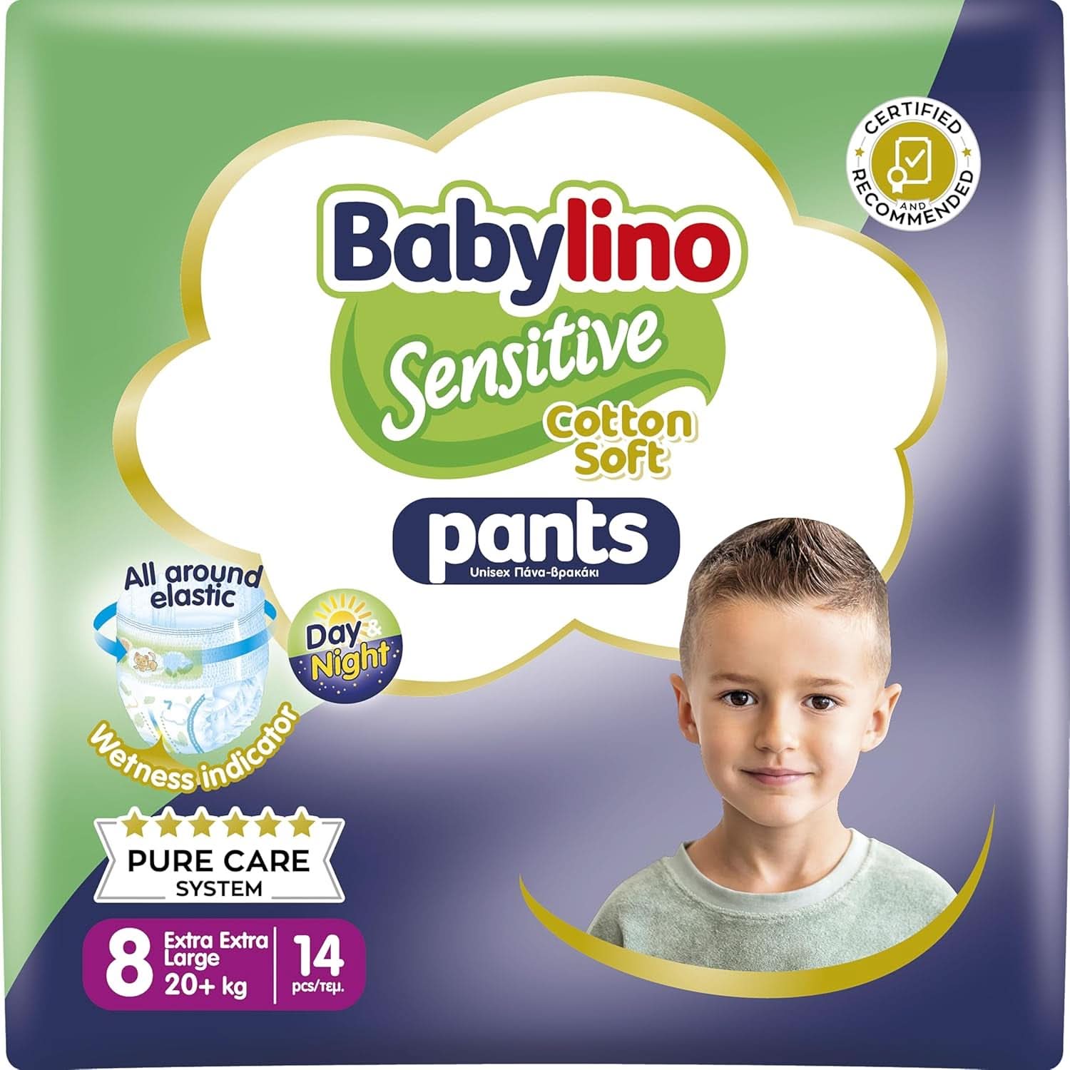 BabyLino, Scutece sensibile din bumbac moale, diverse marimi Mama si Copilul Naty Shop 8 (14 buc)