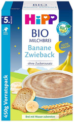 Hipp organic milk porridge without added sugar, semolina and banana, storage package (4X450 grams) Mother and Child Naty Shop 4 x 450 grams Banana Rusk