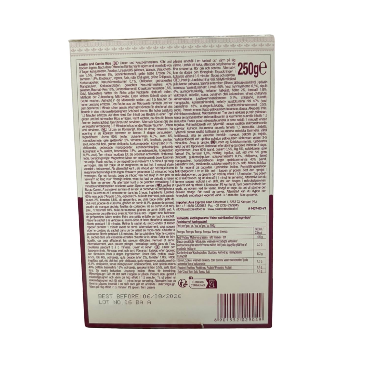 ASHOKA - Instant rice with lentils and cumin - (1 x 250 g)