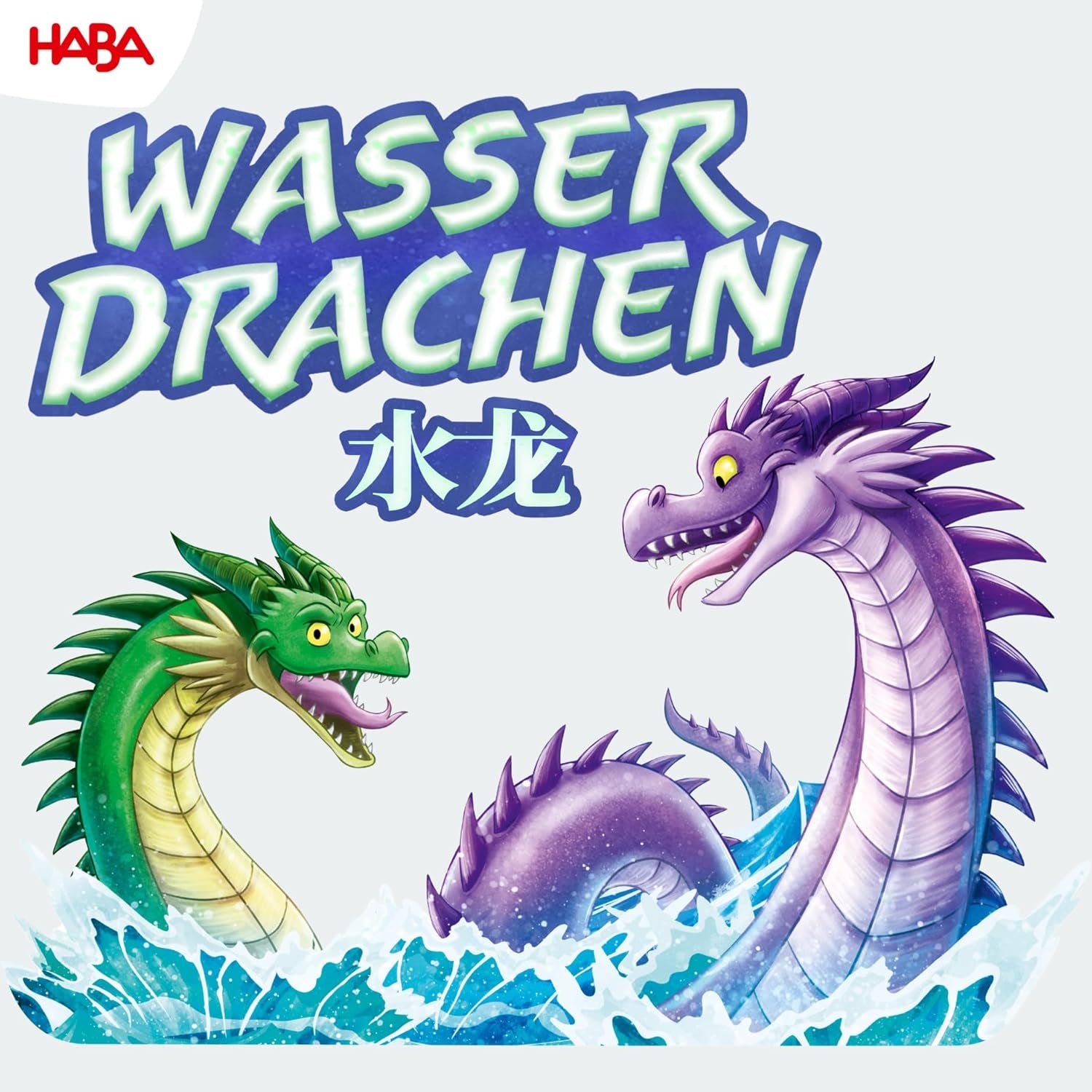 HABA Water Dragons - Dice and Strategy Game for Kids 5+ - Exciting Board Game with Dragons and Wooden Figures - Family Game for 2-4 Players - 1307133001