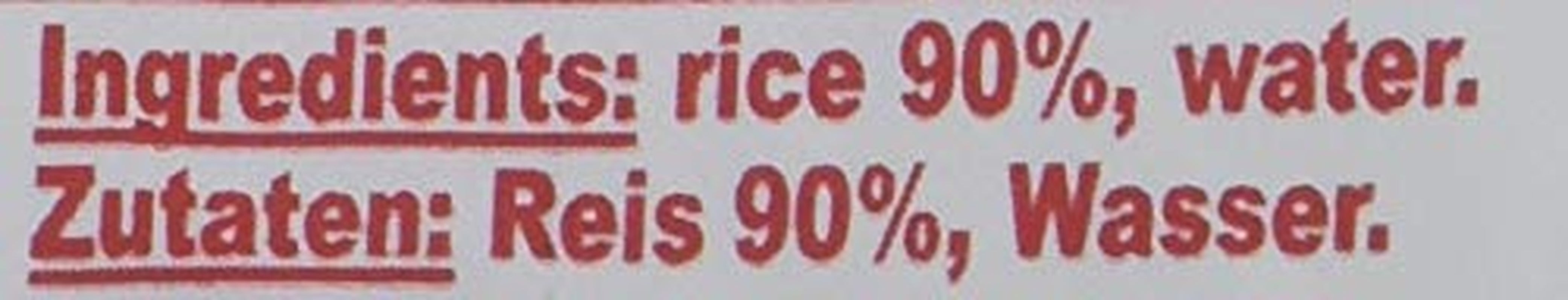 THAILAND - Rice vermicelli, (1 X 200 GR)